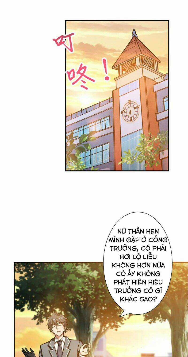 Phệ Thần Kỷ Chapter 48 trang 0