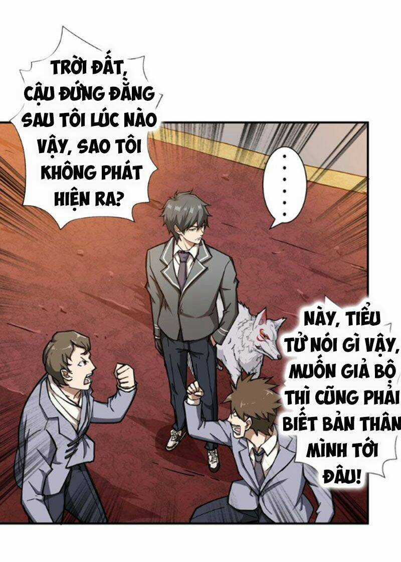 Phệ Thần Kỷ Chapter 50 trang 0