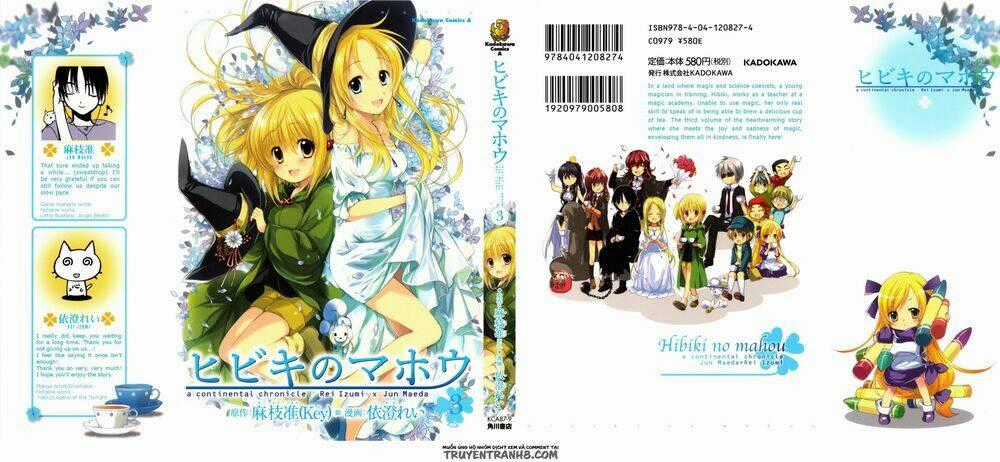 Phép Màu Của Hibiki Chapter 12 trang 1