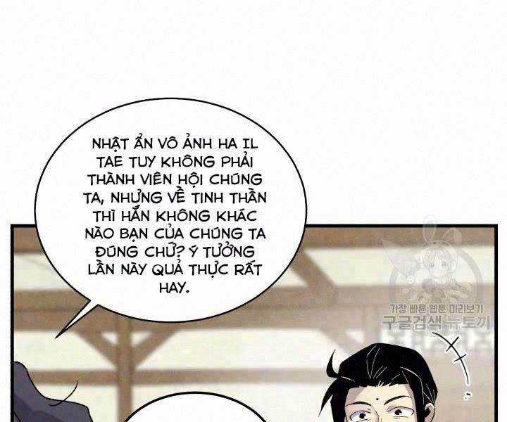 Phi Lôi Đao Thuật Chapter 102 trang 1