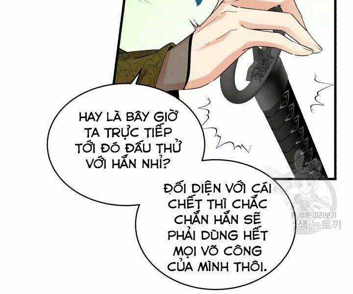 Phi Lôi Đao Thuật Chapter 104 trang 1