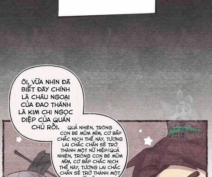 Phi Lôi Đao Thuật Chapter 105 trang 1