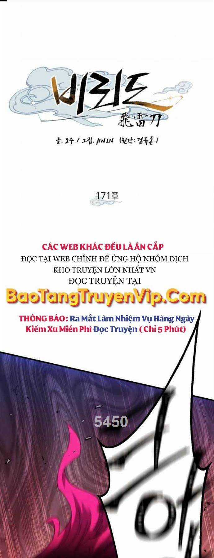 Phi Lôi Đao Thuật Chapter 171 trang 0