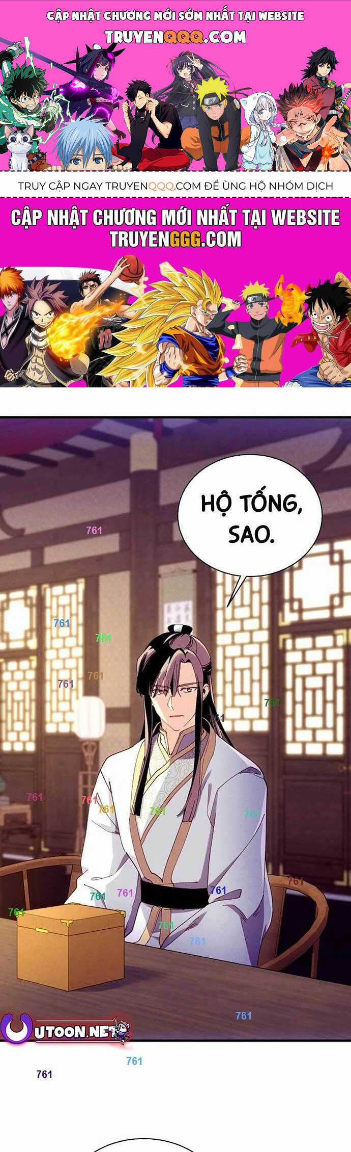 Phi Lôi Đao Thuật Chapter 186 trang 0