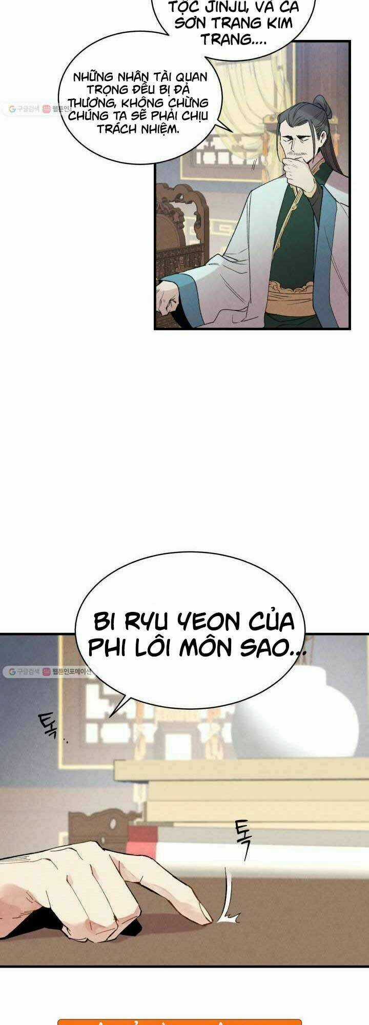 Phi Lôi Đao Thuật Chapter 73 trang 1