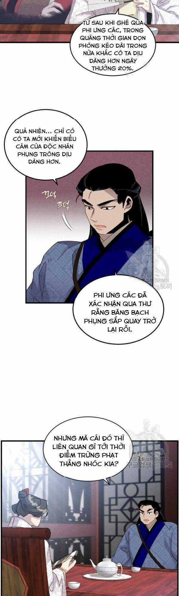 Phi Lôi Đao Thuật Chapter 86 trang 1