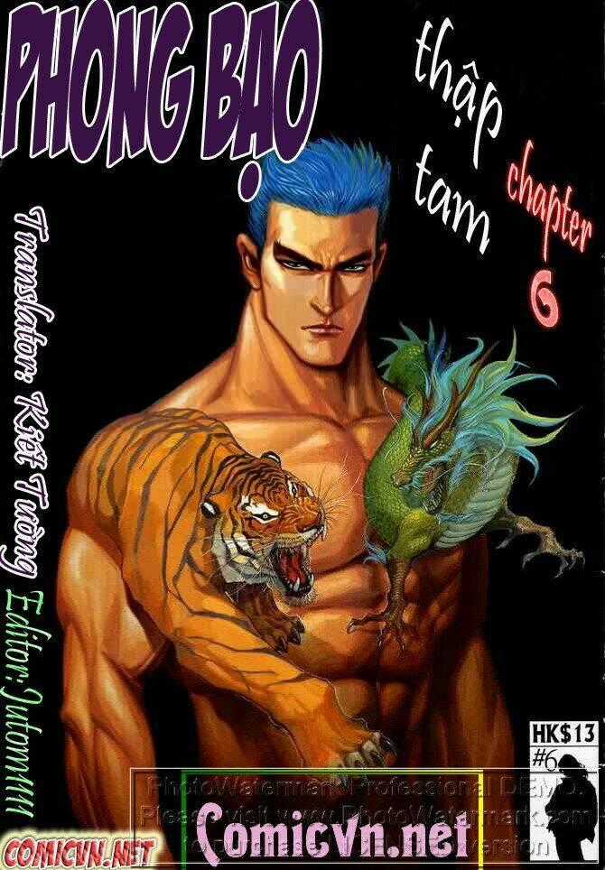 Phong Bạo Thập Tam Chapter 6 trang 0