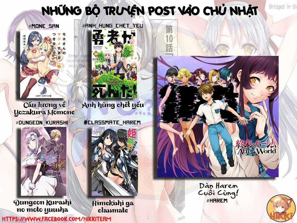 Phòng Của Tôi Lại Liên Kết Tới Hầm Ngục Chapter 33 trang 1