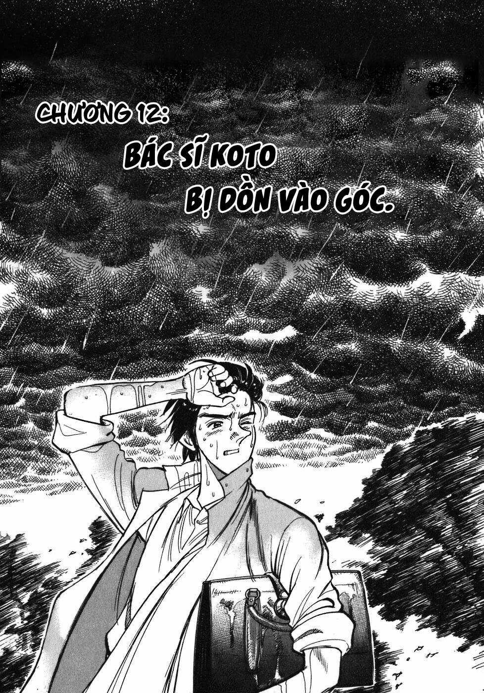 Phòng Khám Của Bác Sĩ Koto Chapter 12 trang 0