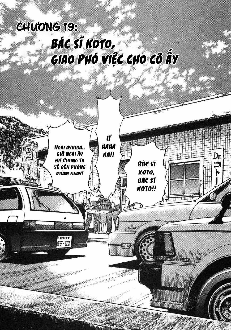 Phòng Khám Của Bác Sĩ Koto Chapter 19 trang 0