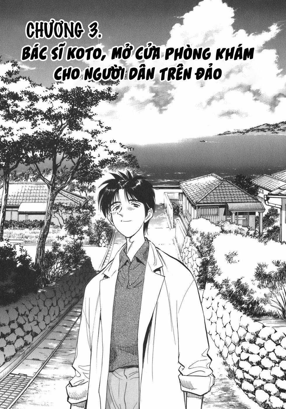 Phòng Khám Của Bác Sĩ Koto Chapter 3 trang 0