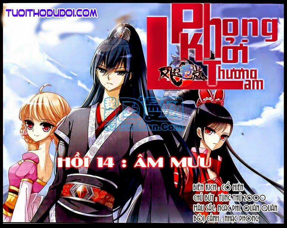 Phong Khởi Thương Lam Chapter 14 trang 0