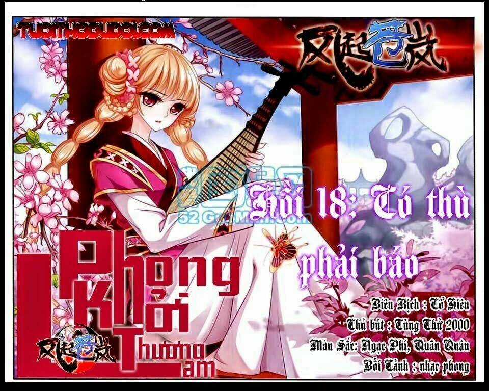 Phong Khởi Thương Lam Chapter 18 trang 1