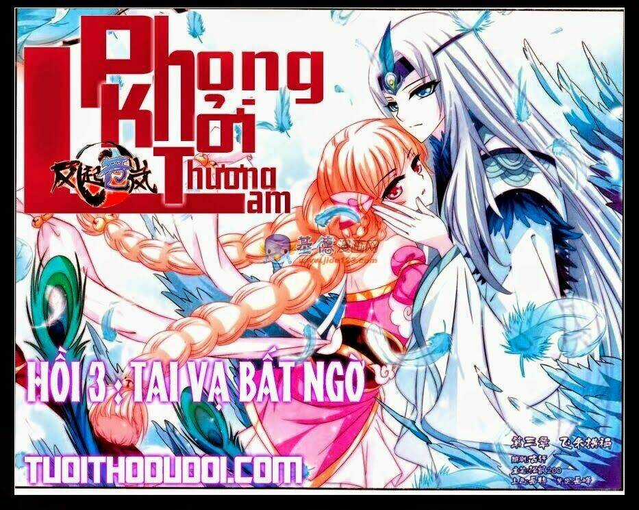 Phong Khởi Thương Lam Chapter 3 trang 1