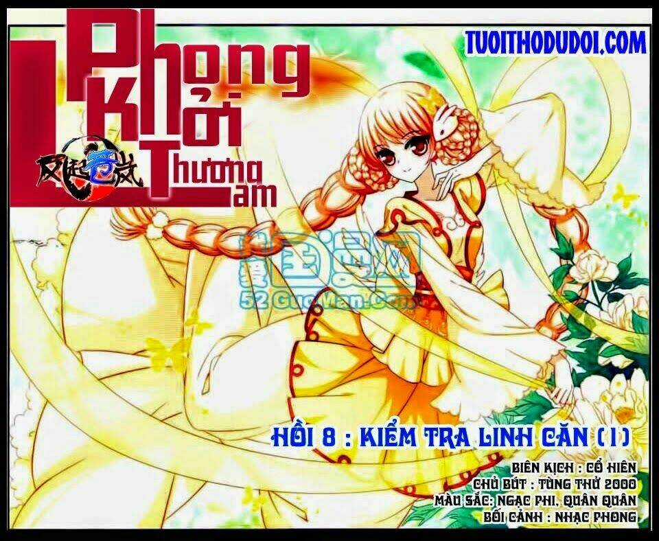 Phong Khởi Thương Lam Chapter 8 trang 1