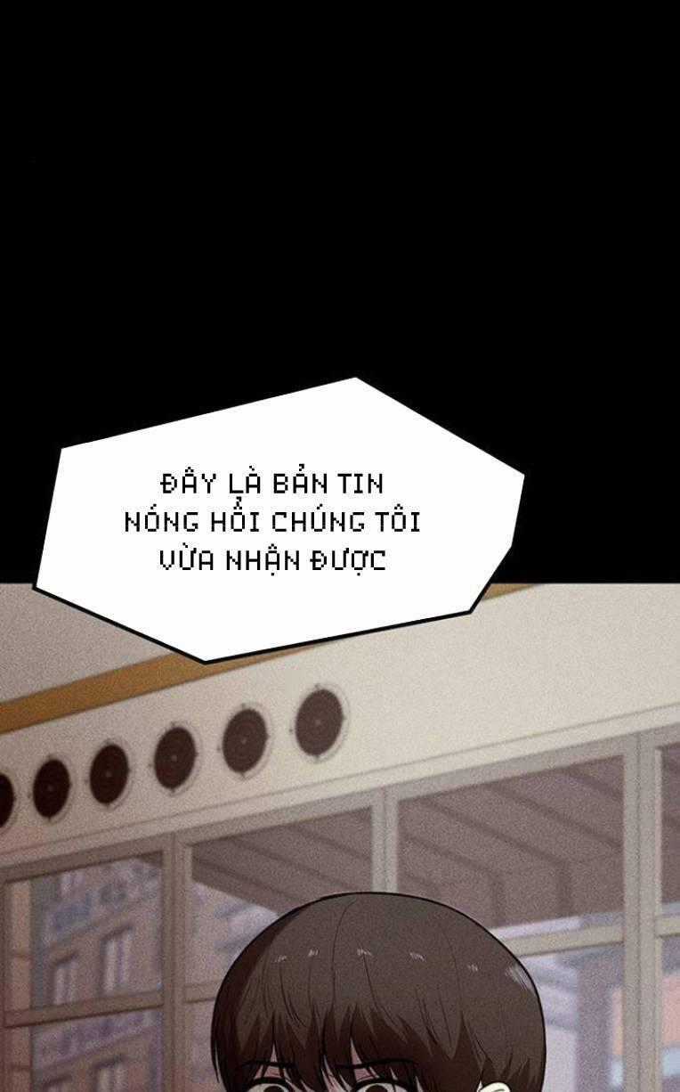 Phòng Kín Chapter 13 trang 0