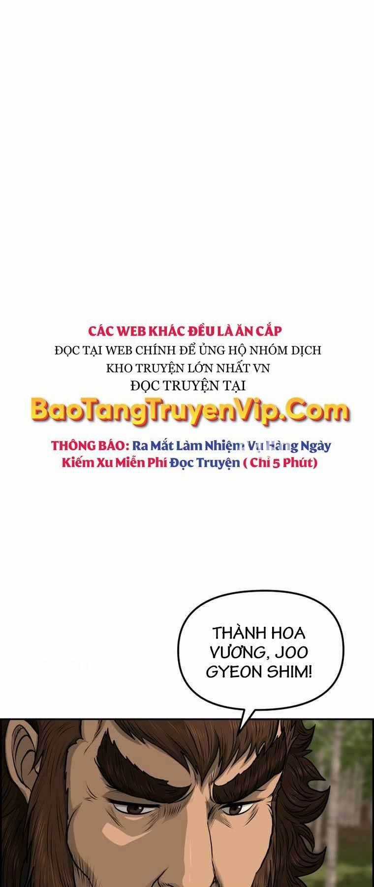 Phong Lôi Kiếm Chapter 88 trang 0