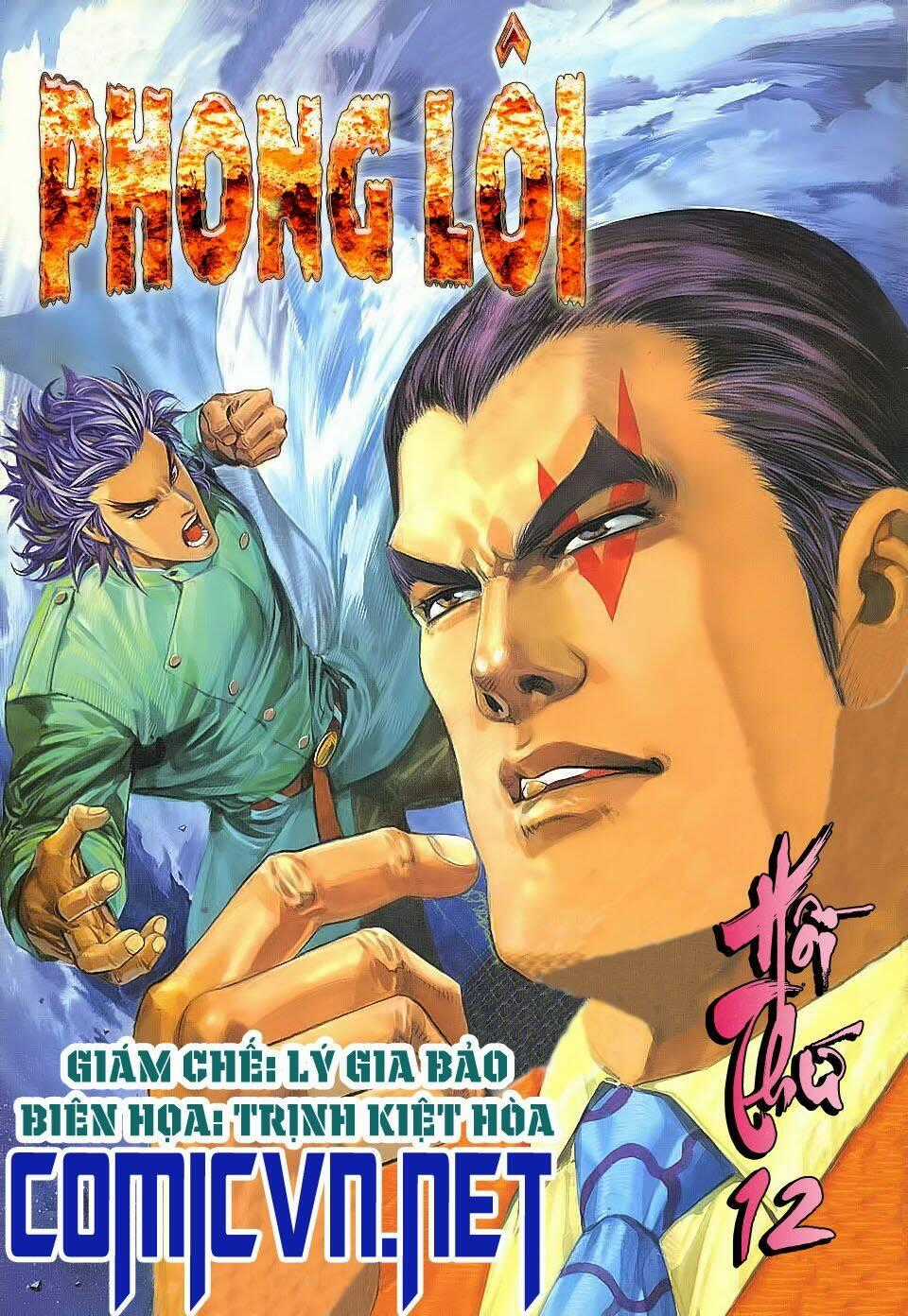 Phong Lôi Chapter 12 trang 0