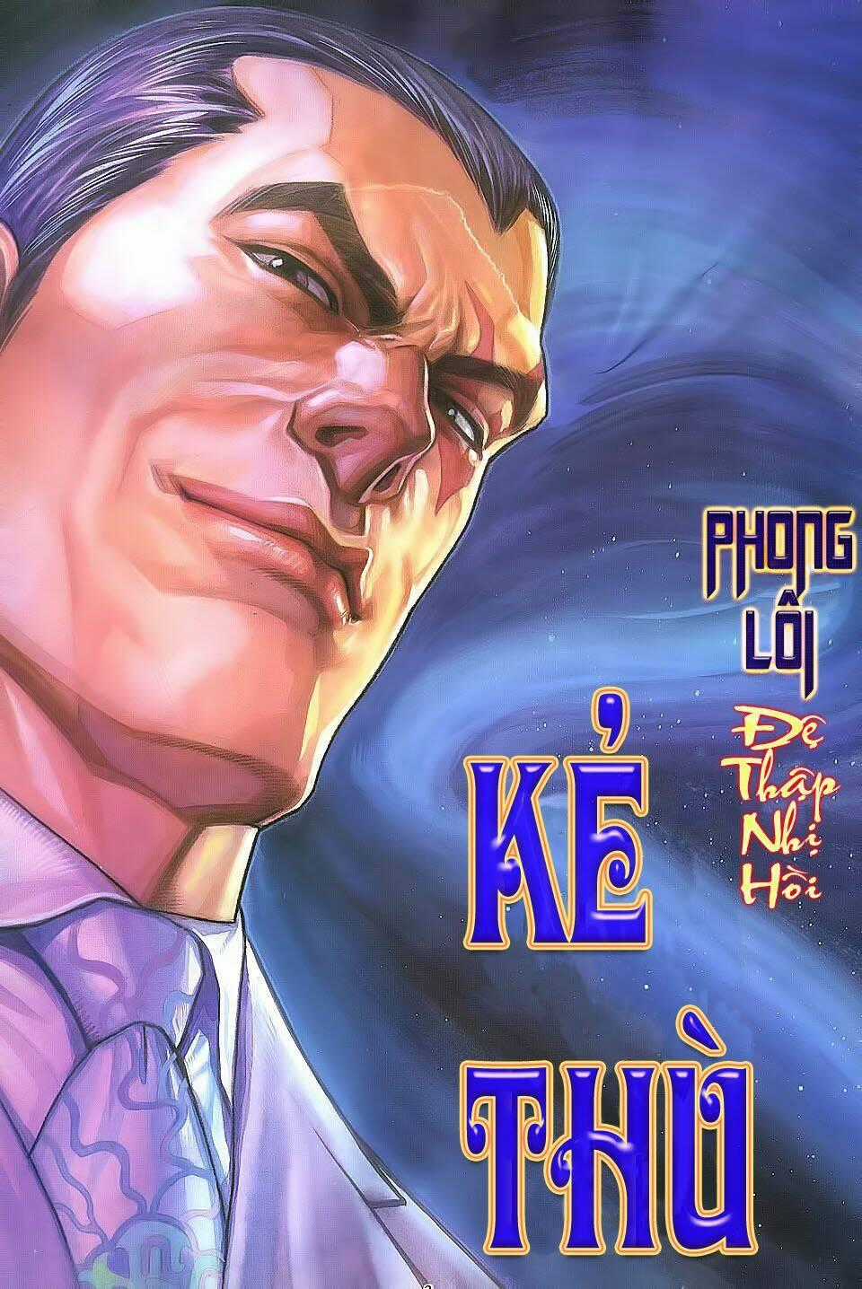 Phong Lôi Chapter 12 trang 1