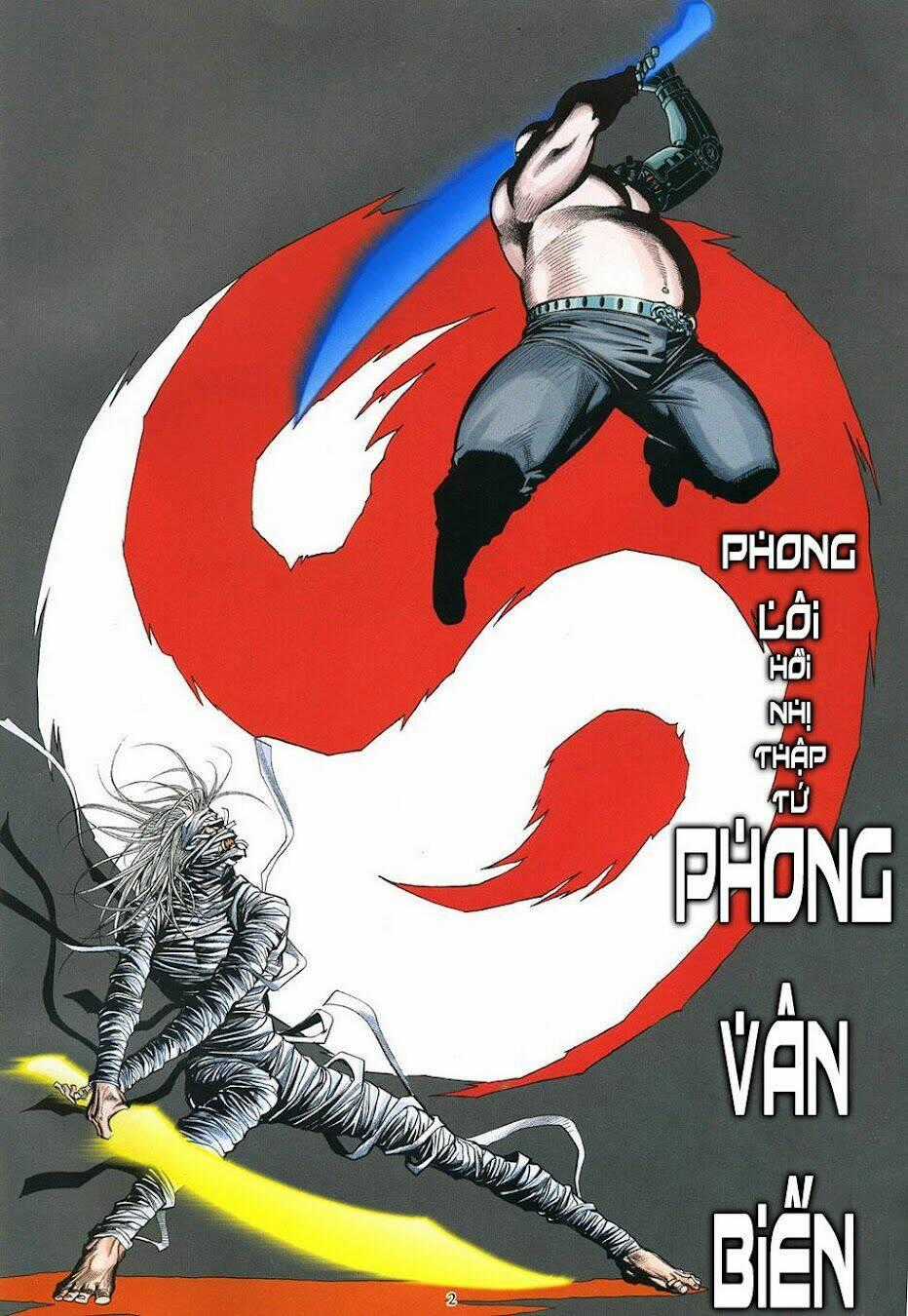 Phong Lôi Chapter 24 trang 1