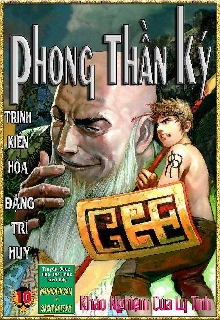 Phong Thần Ký Chapter 10 trang 0