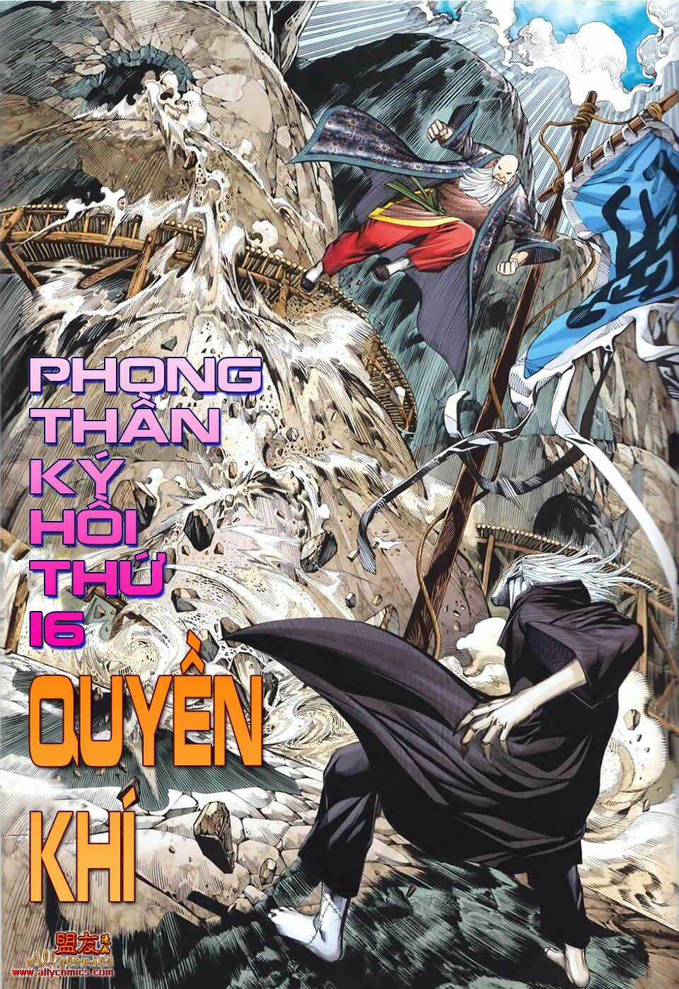 Phong Thần Ký Chapter 16 trang 1