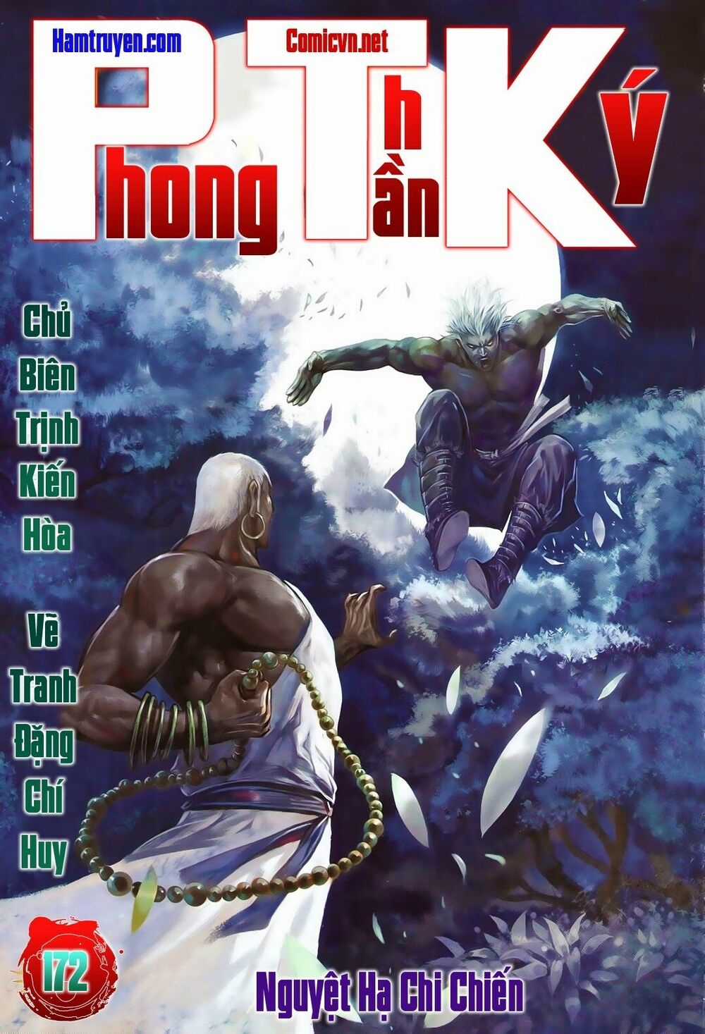 Phong Thần Ký Chapter 172 trang 1