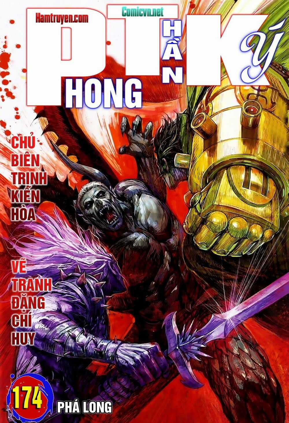 Phong Thần Ký Chapter 174 trang 1