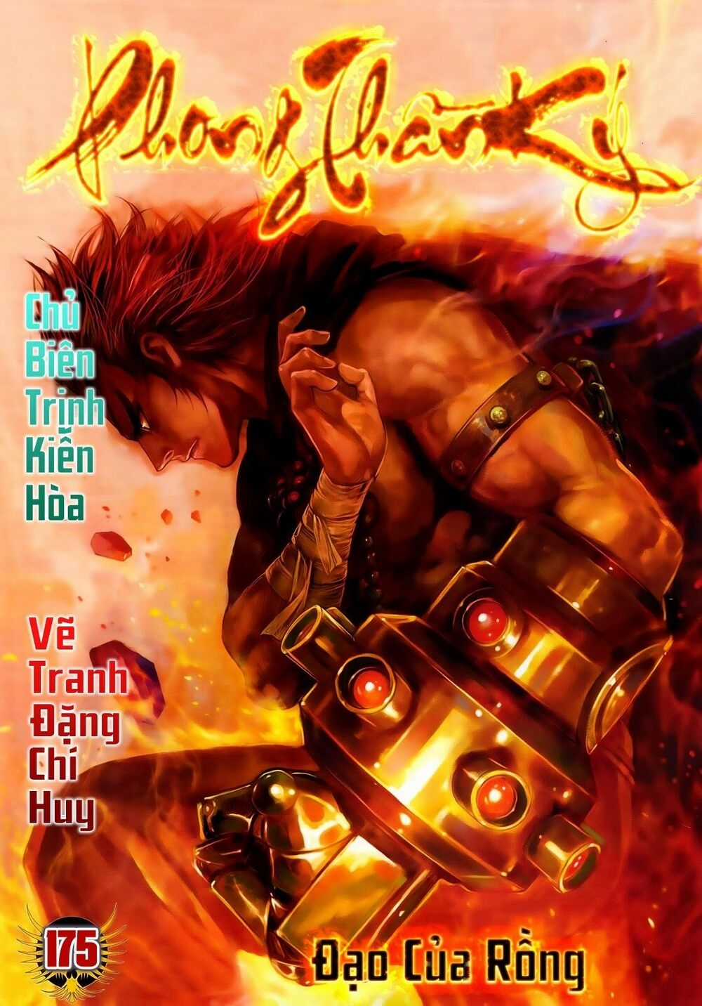 Phong Thần Ký Chapter 175 trang 1