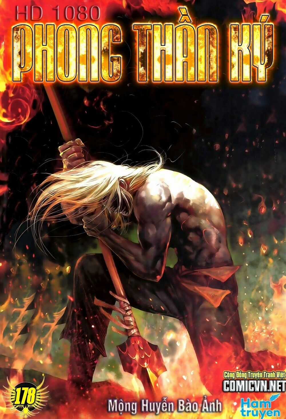 Phong Thần Ký Chapter 178 trang 1