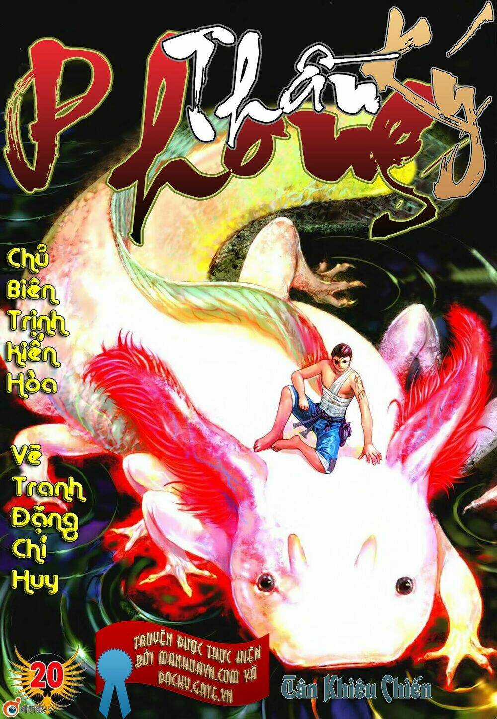 Phong Thần Ký Chapter 20 trang 0