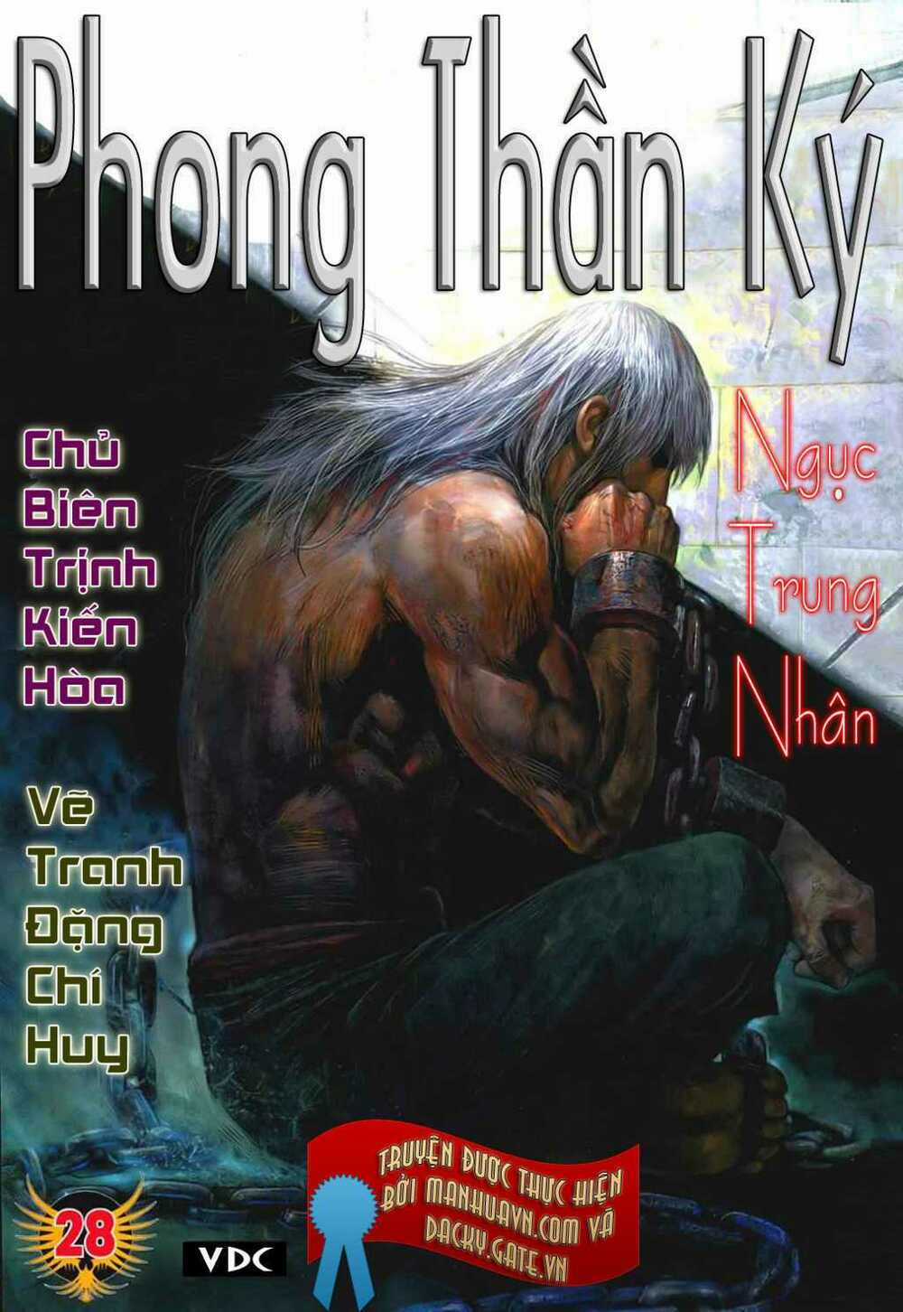 Phong Thần Ký Chapter 28 trang 1