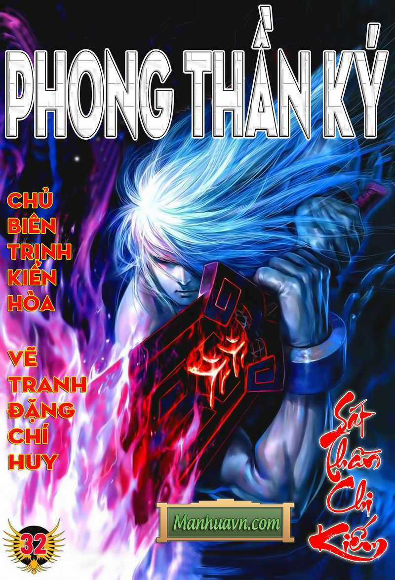 Phong Thần Ký Chapter 32 trang 0