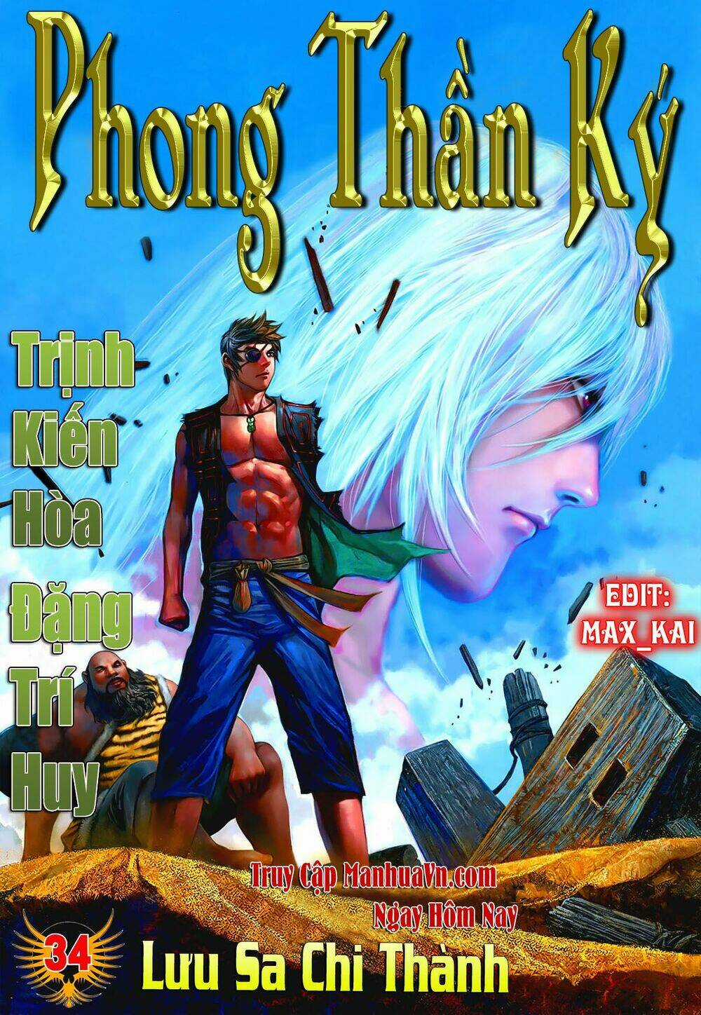 Phong Thần Ký Chapter 34 trang 0