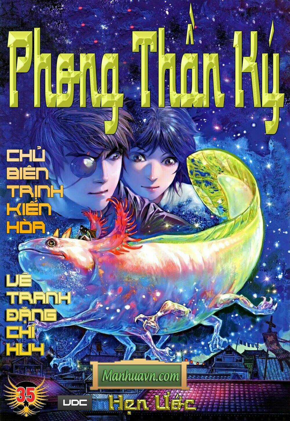 Phong Thần Ký Chapter 35 trang 0