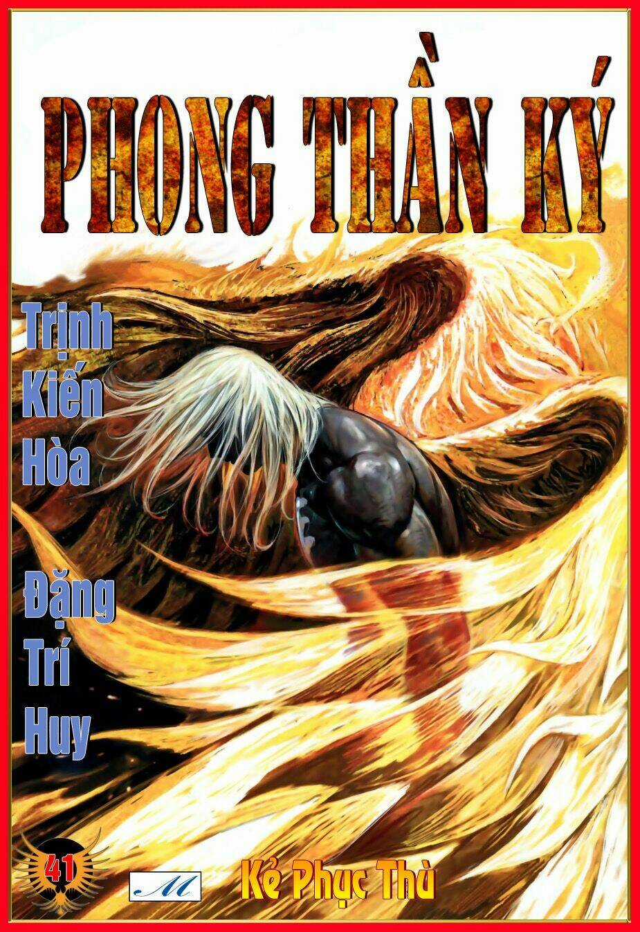 Phong Thần Ký Chapter 41 trang 0