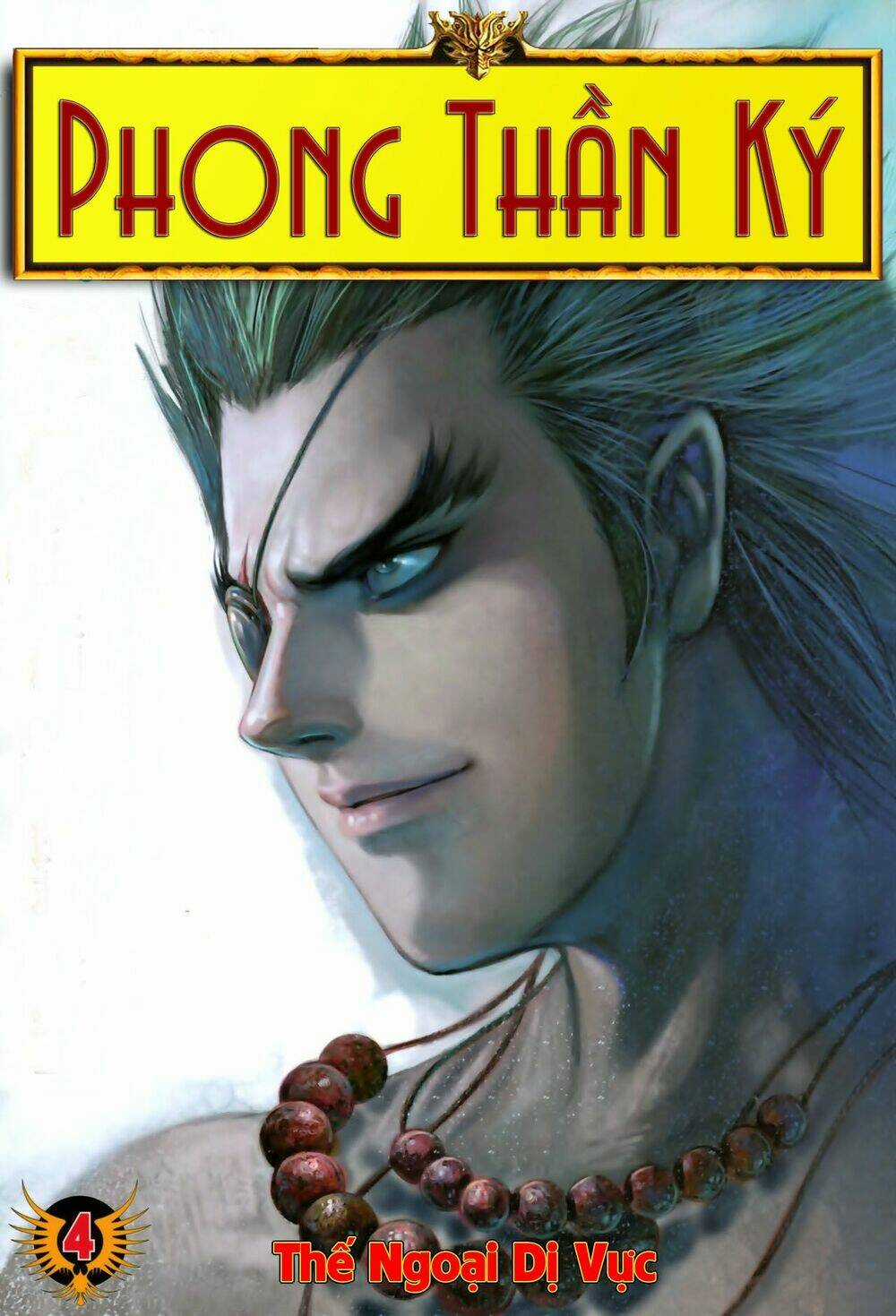 Phong Thần Ký Chapter 42 trang 0