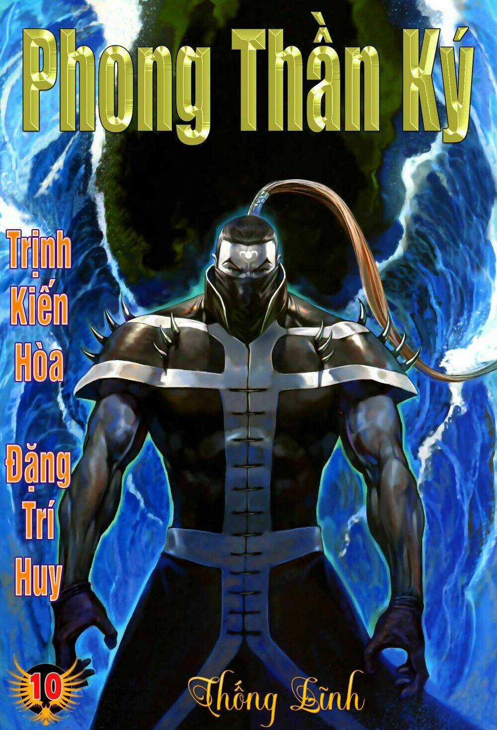 Phong Thần Ký Chapter 48 trang 0