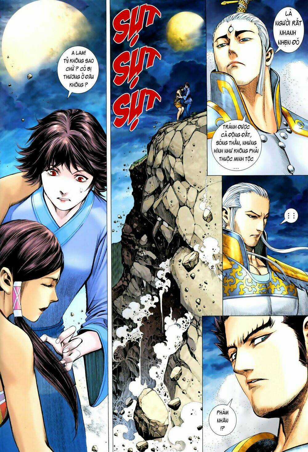 Phong Thần Ký Chapter 48 trang 1