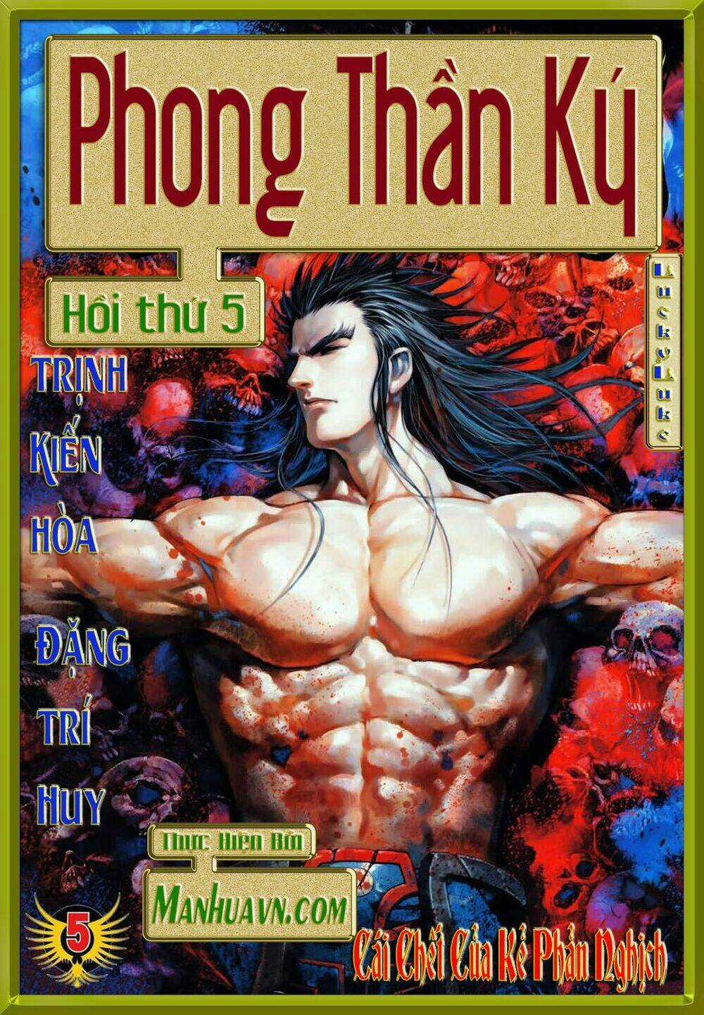 Phong Thần Ký Chapter 5 trang 1