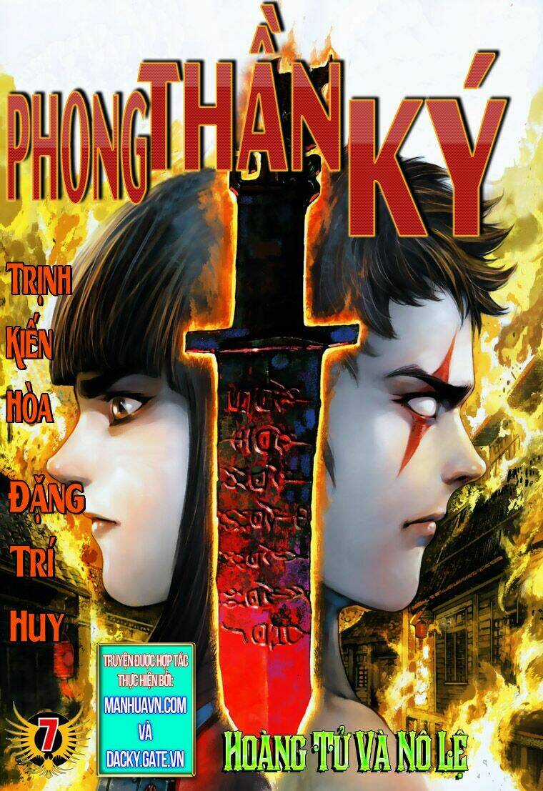 Phong Thần Ký Chapter 7 trang 0