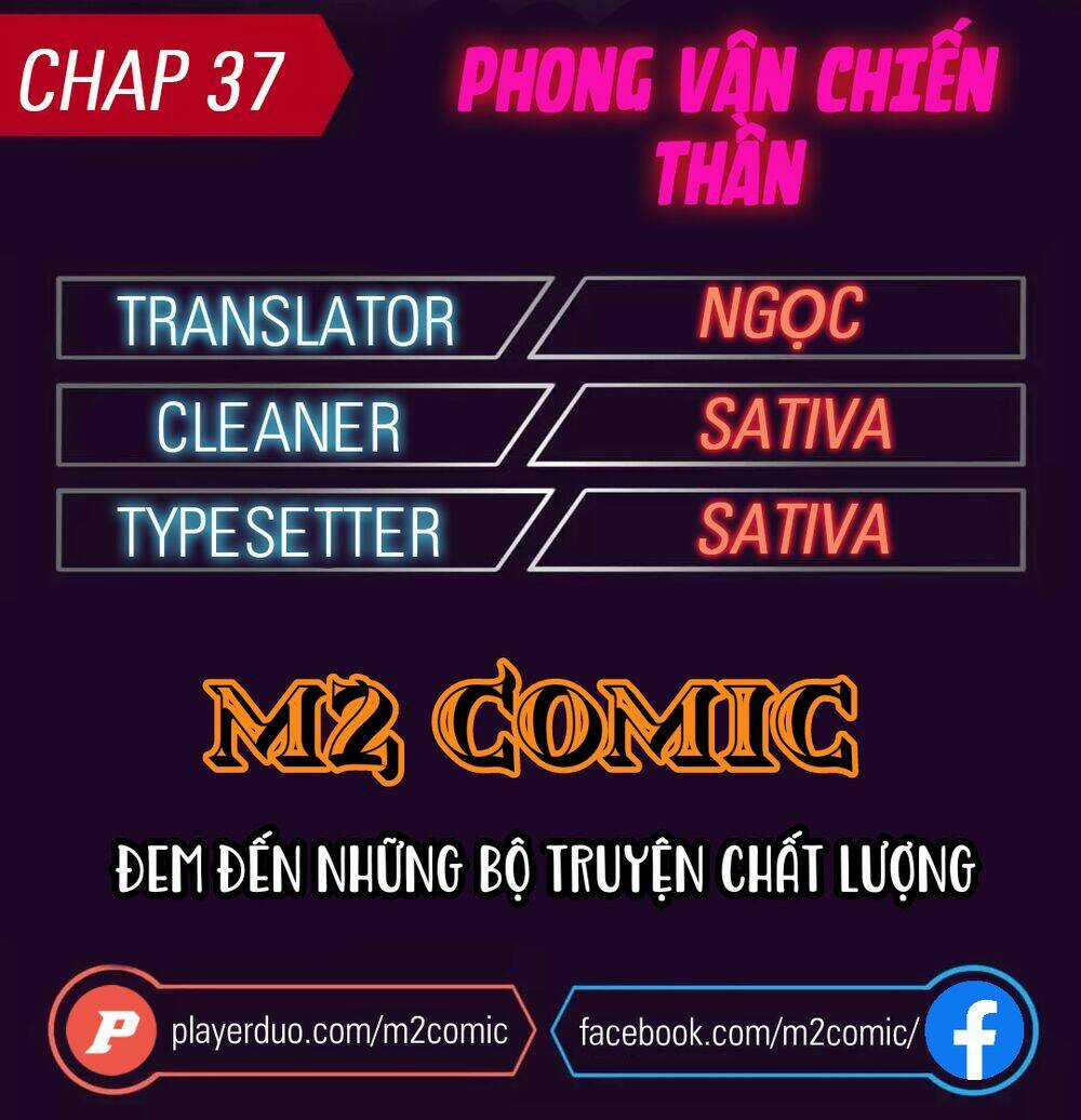 Phong Vân Chiến Thần Chapter 37 trang 0