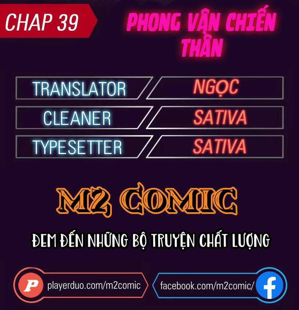 Phong Vân Chiến Thần Chapter 39 trang 0