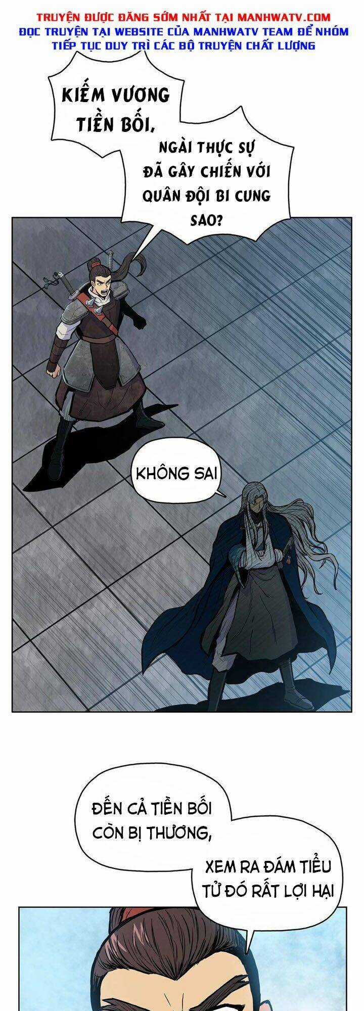 Phong Vân Chiến Thần Chapter 58 trang 1