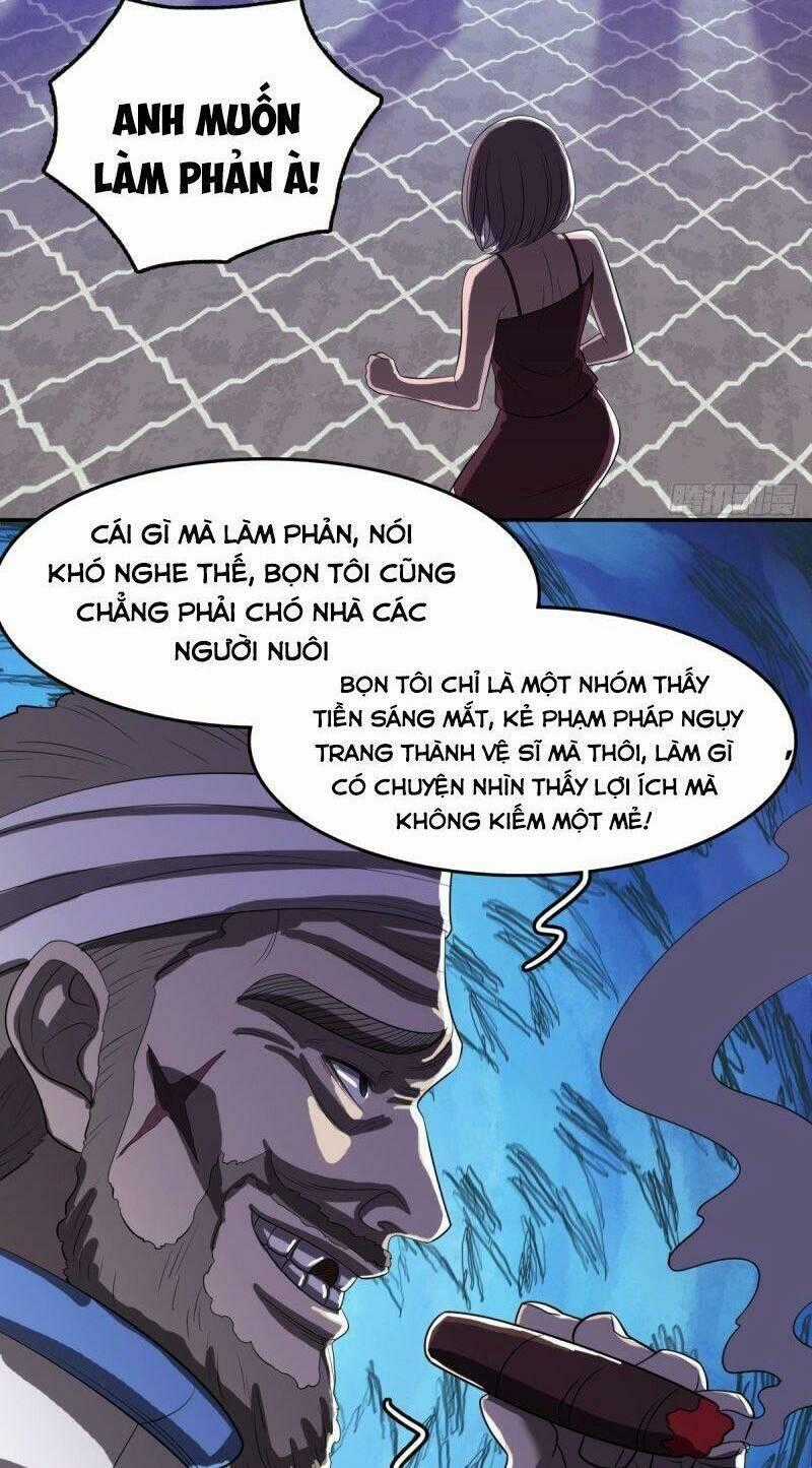 Phụ Hồn Giả Chapter 36 trang 1