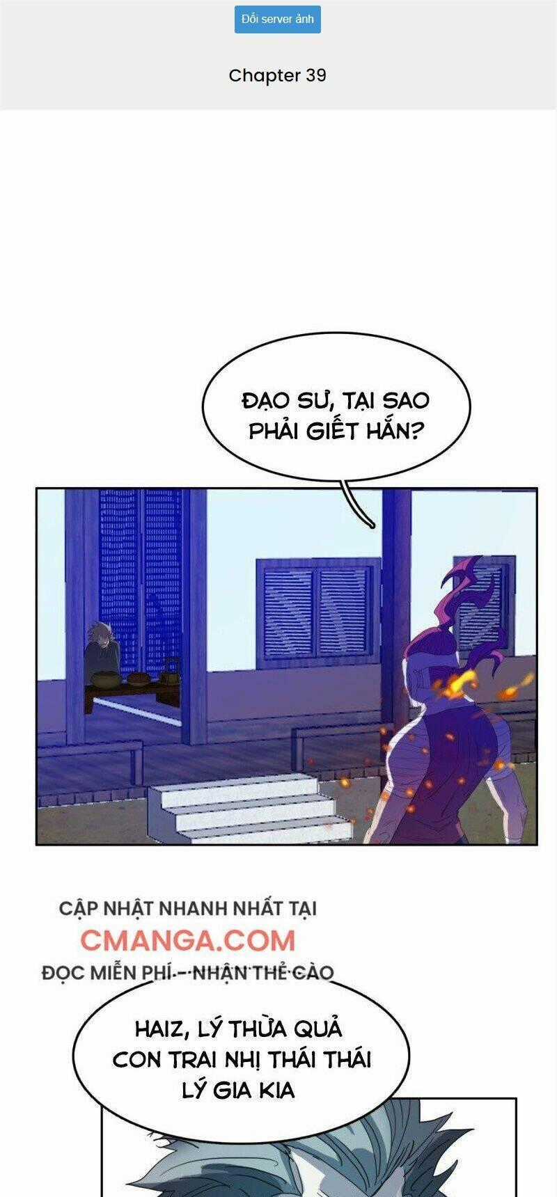 Phụ Hồn Giả Chapter 39 trang 0