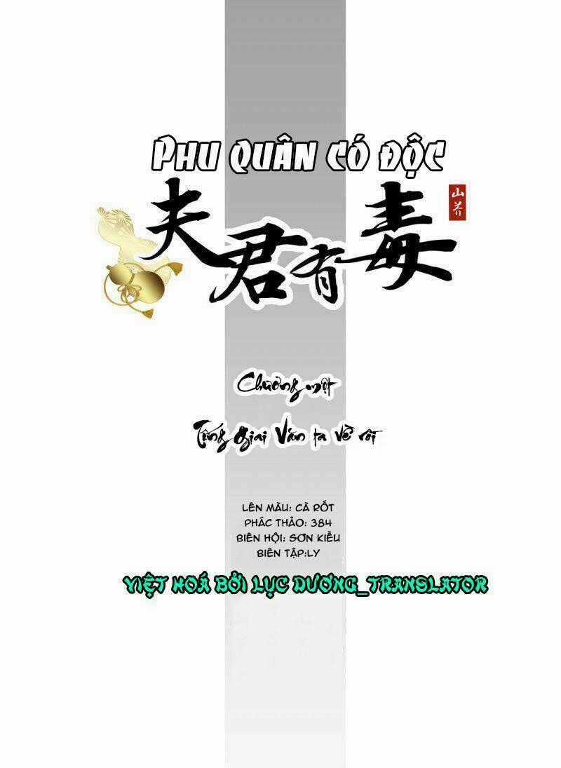 Phu Quân Có Độc Chapter 1 trang 0