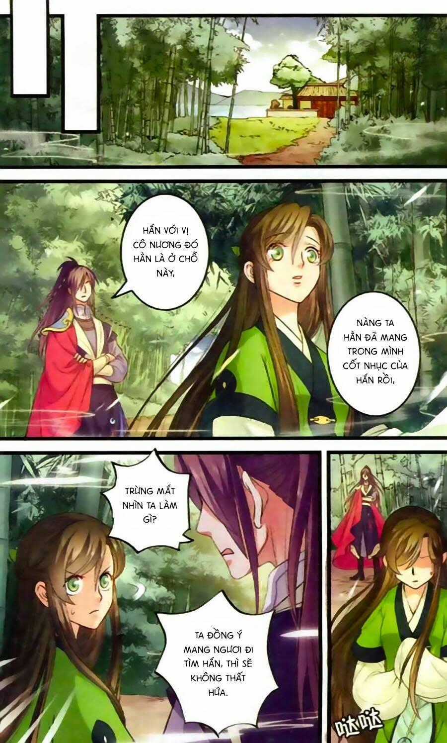 Phù Sinh Vật Ngữ Chapter 3 trang 1