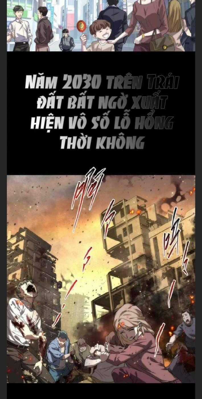 Phù Thạch Vương Giả Chapter 2 trang 1