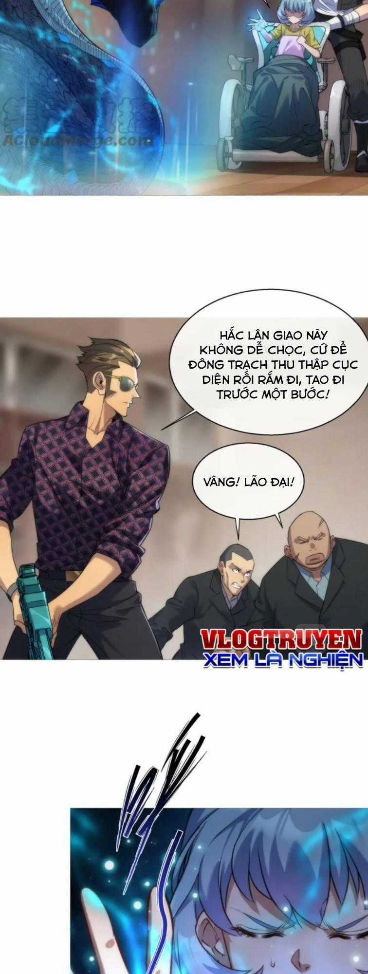 Phù Thạch Vương Giả Chapter 9 trang 1